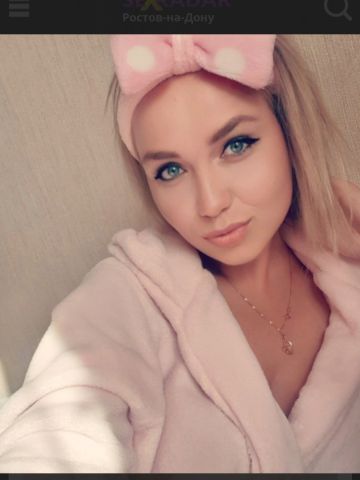 Зиглинда