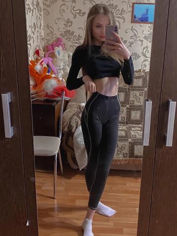 Индивидуалка Лаура Фотография 2